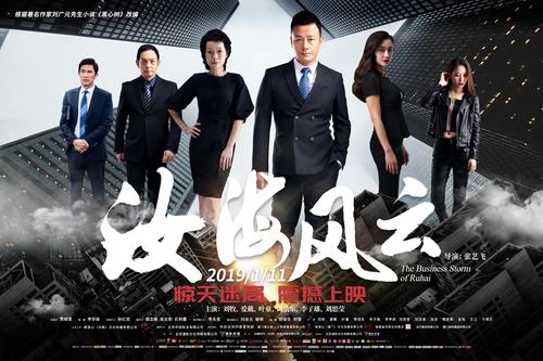 富兰克林大学 Architecture Degree Certificate
